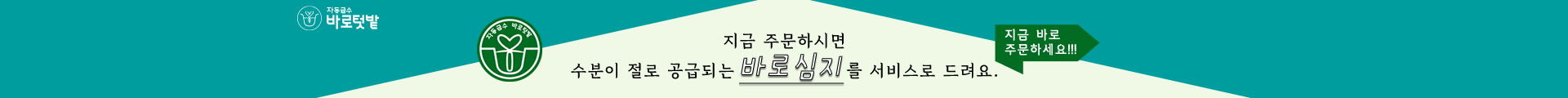 686fee9ac9bdb087b6b60abba6287698_1655704127_1275.jpg